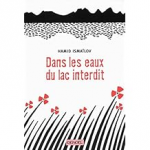 vignette