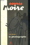 vignette