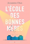 vignette