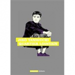 Quartier Lointain (intégrale) - Essentiel Ecritures vignette