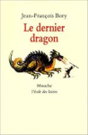 Le dernier dragon vignette
