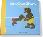Petit Ours Brun à la piscine vignette