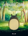 Studio Ghibli vignette