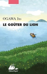 Le Goûter du lion vignette