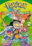 Pokémon vignette