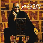 A time to love vignette