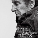 Ame fifties vignette