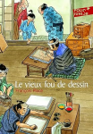 Le vieux fou de dessin vignette